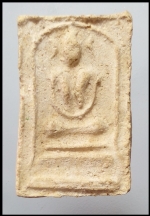 พระสมเด็จอกร่อง(3028)